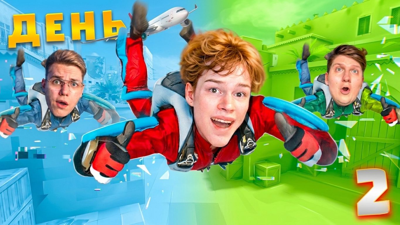 УВИДЕЛ РУТУБЕРОВ И СЫГРАЛ ТУРНИР VTB RUSH CUP НА 5.000.000 РУБЛЕЙ В STANDOFF 2😱 смотреть онлайн