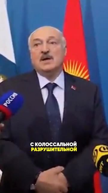 Зачем Киев злит батьку?