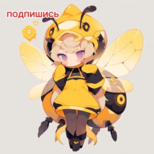 игра, кто хочет, заходите.