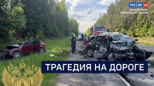 ВЕСТИ 24  Санкт-Петербург от 02.06.2026