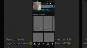 Что ещё снять таком формате? и Няньки (РЕАКЦИИ НА IDONTFIRST И CHERRY DADDY SHOW)