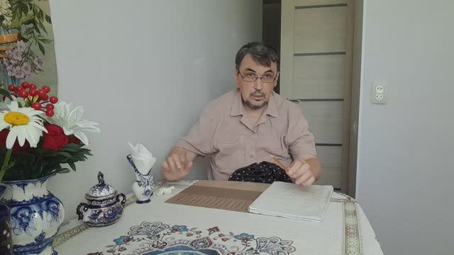 Распаковка. Что купил. 02.06.2026 смотреть онлайн