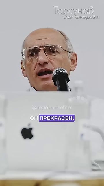 ЛЮБОВЬ ЖИВЕТ ТОЛЬКО В СРЕДЕ САМОДОСТАТОЧНОСТИ #Торсунов смотреть онлайн