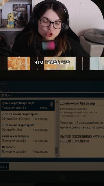 КАКАЯ-ТО ЖЕНЩИНА. AlanWake2 (полное прохождение скоро) #хоррор #летсплей #прохождение #AlanWake2