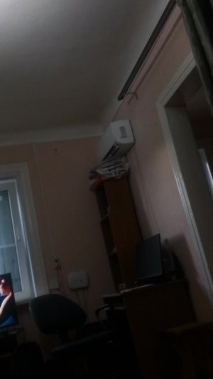проблемка