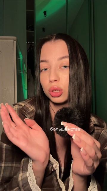 Это скоро случится