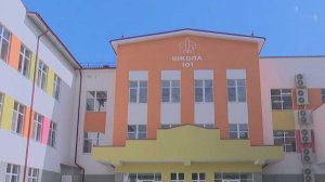 Новая школа в Лазаревском районе Сочи примет первых учеников 1 сентября