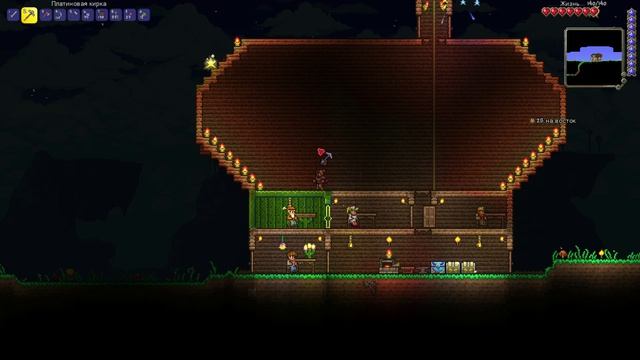 Terraria 4 Серия смотреть онлайн