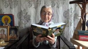 Календарь_С_отцом_Наумом_каждый_день_21_июня_читает_матушка_Люба