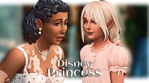 Начинающая злодейка или травмированный ребенок?  | Династия Disney | 134 #sims4challenge