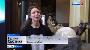 Стратегическая сессия с победителями проекта «Больше, чем путешествие»