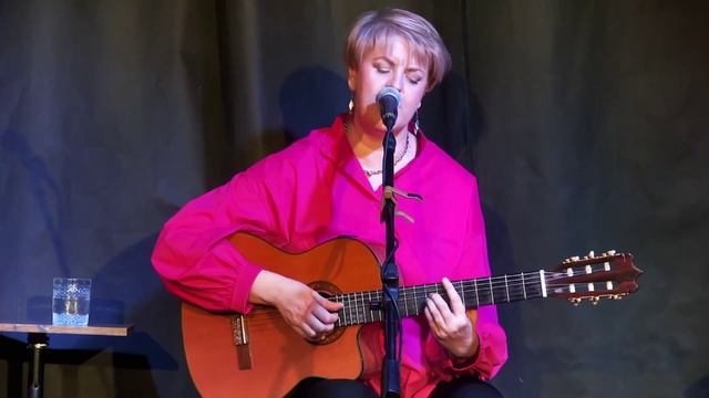 Да будет лето. Екатерина Романова .