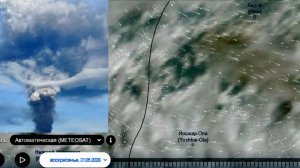 Пожар на ЛПДС «Лазарево» в Кировской области. Вид со спутника 31 мая 2026 года