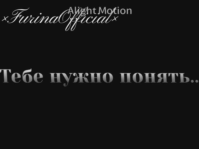 В плену смотреть онлайн