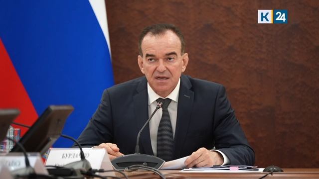 Выезд за пределы Кубани ограничили руководящему составу администрации региона