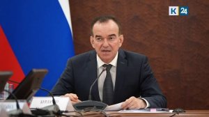 Выезд за пределы Кубани ограничили руководящему составу администрации региона