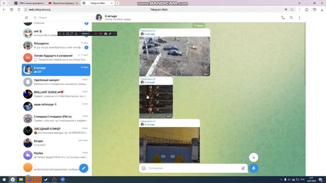 Komputersem реагирует на свои триггеры [get.gt]
