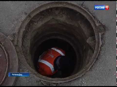 Ростовводоканал - отключение неплательщиков