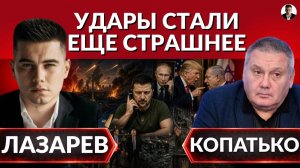 ПВО НЕТ!Трамп поругался с Нетаньяху.Истерика Зе  (Иностранное мнение) Александр Лазарев