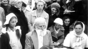 24.08.1919 -  Космичната обич