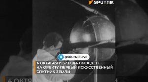 Первый космодром планеты – сегодня Байконуру исполнился 71 год.
