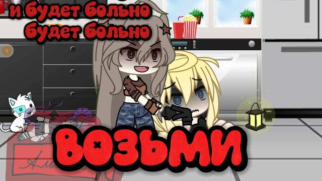 -::наслаждайтесь﹥=] а так мне не нравиться что то..//23:06\\ смотреть онлайн