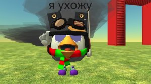 я ухожу из чг 😉