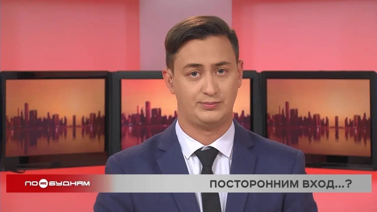 Новости ПО БУДНЯМ 02.06.2026