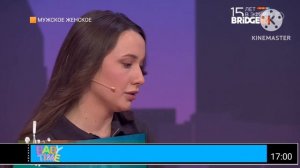 Конец программы Мужское Женское начало Большая Игра на BRIDGE TV (02.06.2020)