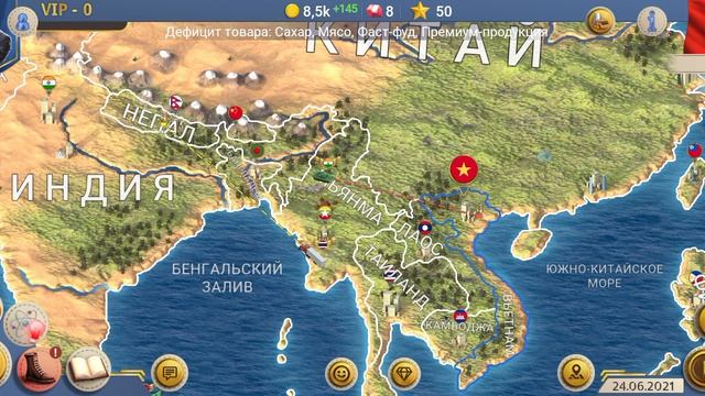 я играю симулятор президента правлю Вьетнам 🇻🇳🇻🇳🇻🇳 смотреть онлайн