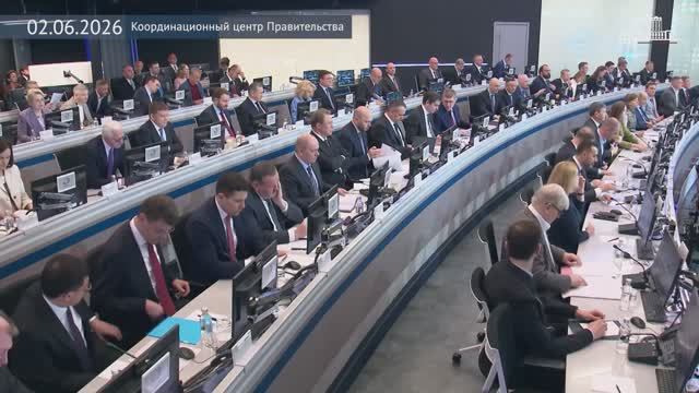 Председатель Правительства М.Мишустин стратегическая сессия развитие цифровых платформ, 2 июня 2026