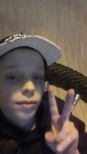 я ем бутер броды и пью чай