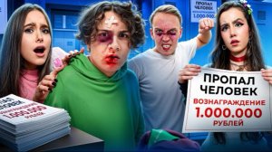 🍿 БЕШЕНЫЙ ФИЗРУК В ШКОЛЕ 🤯 ОДНОКЛАССНИЦА ПРЕДАТЕЛЬНИЦА 😭 КАМПУС