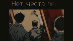 Гимн РЕВОЛЮЦИИ В SKIBIDI TOILET #bringboomback #skibiditoilet Кавер на NICK SAX