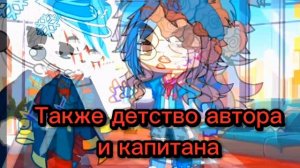 Думаю тут и без бригады все знают