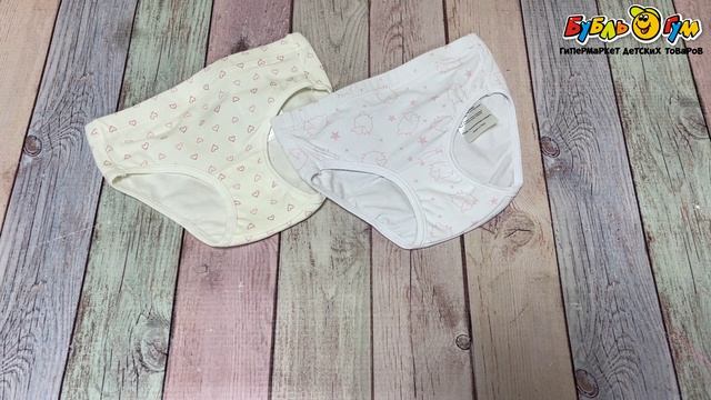 343879 Набор трусы-плавки Lanson Kids хлопковые с принтом сердечек разноцветные 3шт смотреть онлайн