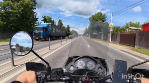 покатушки на honda transalp 650