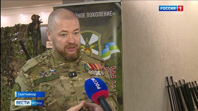В Эжве прошел открытый республиканский турнир по фланкировке казачьей шашкой «Ветер Пармы»