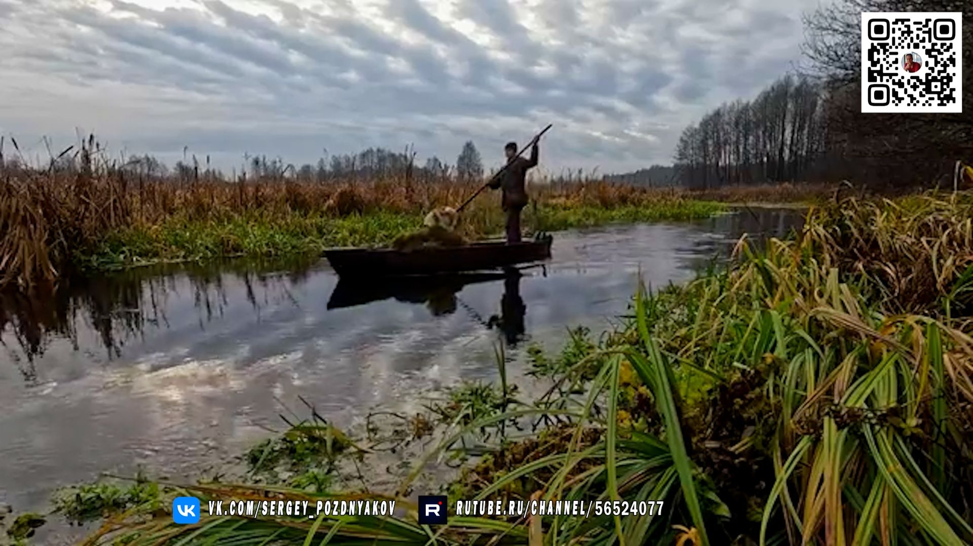 Тайное Убежище. Первые Шаги к Зимнему Комфорту на Рыбалке