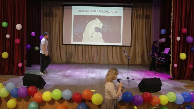 06.01.2026 Радуга детства смотреть онлайн