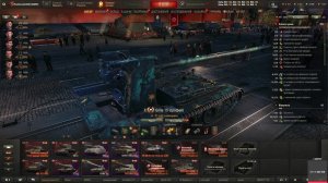 мир танков