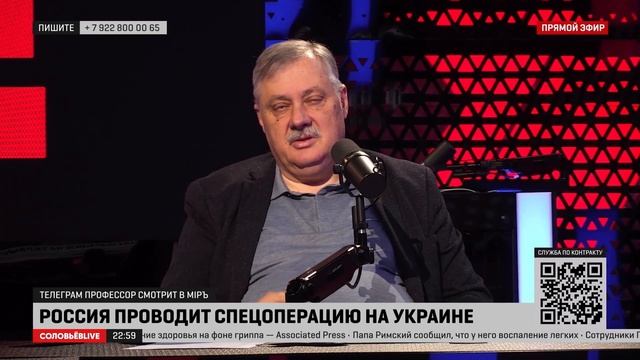 Рецепт большой победы | Дмитрий Евстафьев