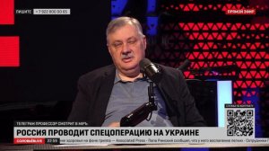 Рецепт большой победы | Дмитрий Евстафьев