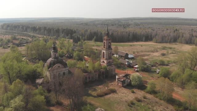 Церковь Казанской Богородицы с высоты птичьего полёта смотреть онлайн