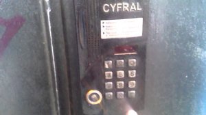 Домофонная Система Цифрал(Cyfral).Не поступают звонки в квартиру.1 часть.