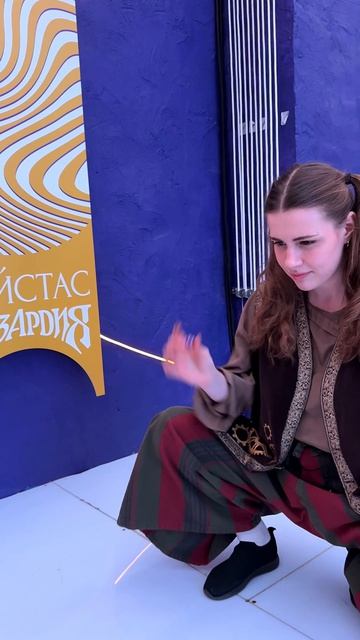 Игра в кубики