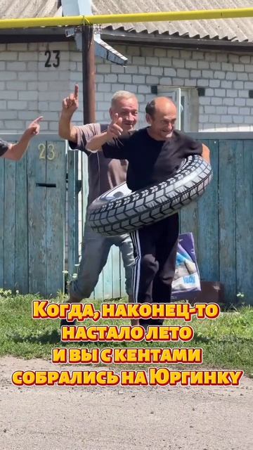 Наконец-то лето! А у нас квартиры с кондиционером и сетками от комаров