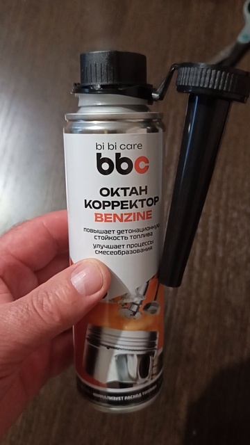 Готовимся к отпуску 😄
