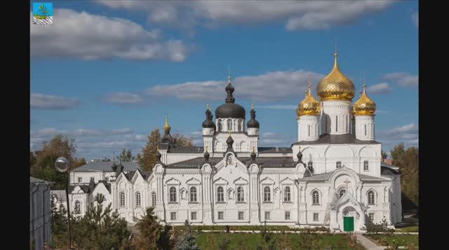 Россия. Город Кострома смотреть онлайн