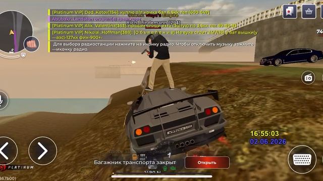 ScreenRecording_06-02-2026 16-55-03_1